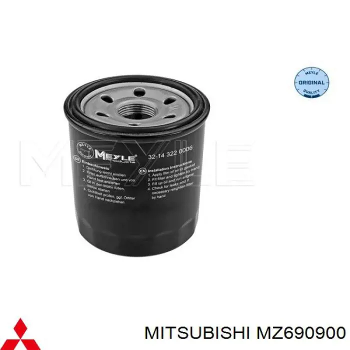Масляний фільтр двигуна Mitsubishi MZ690900 ціна, від 5.33 USD
