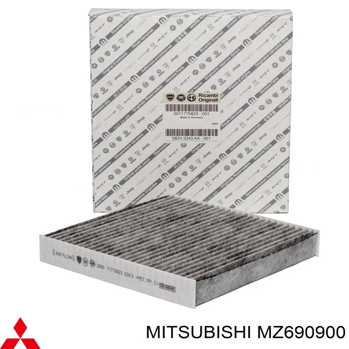 Купити MZ690900 Mitsubishi Фільтр очищення масла відцентровий
