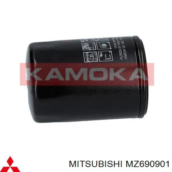 Купити MZ690901 Mitsubishi Фільтр очищення масла відцентровий
