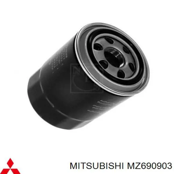 Купити MZ690903 Mitsubishi Фільтр очищення масла відцентровий