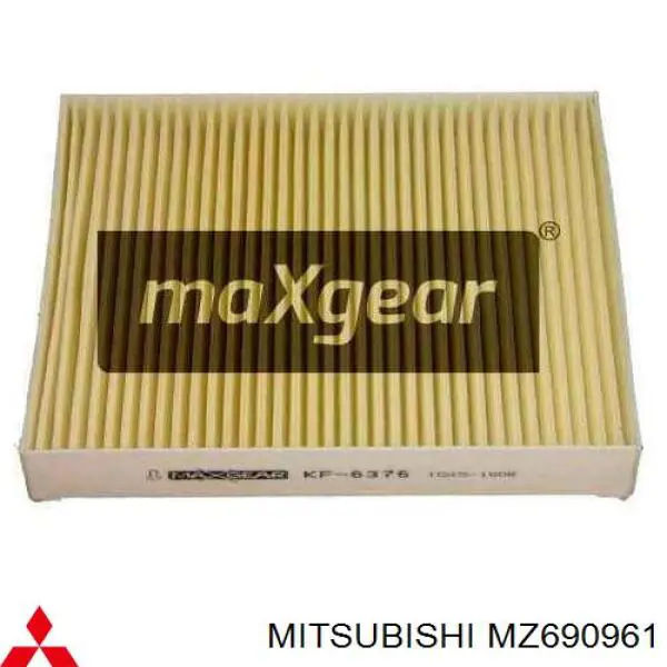 Фільтр повітряний обігрівача Mitsubishi MZ690961 ціна, від 6.89 USD