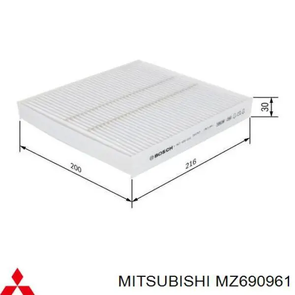 Фільтр салону MZ690961 Mitsubishi