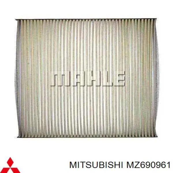 Купити MZ690961 Mitsubishi Фільтр салону вугільний