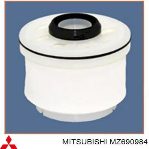  Mitsubishi MZ690984 ціна, від 51.28 USD