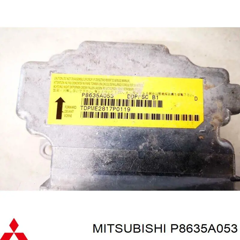 Купити P8635A053 Mitsubishi 