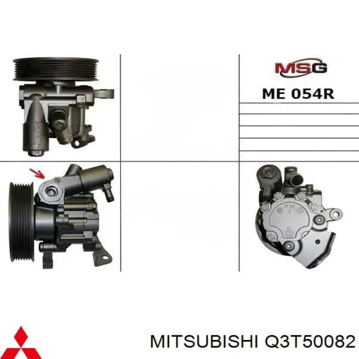Насос ГПК Mazda BP4L32600A ціна, від 177.36 USD