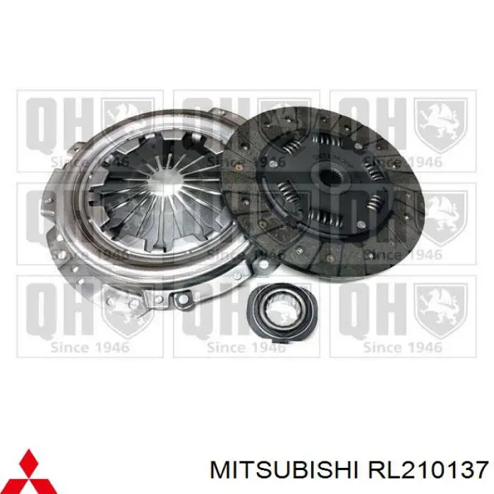 RL210137 Mitsubishi комплект зчеплення (3 частини)