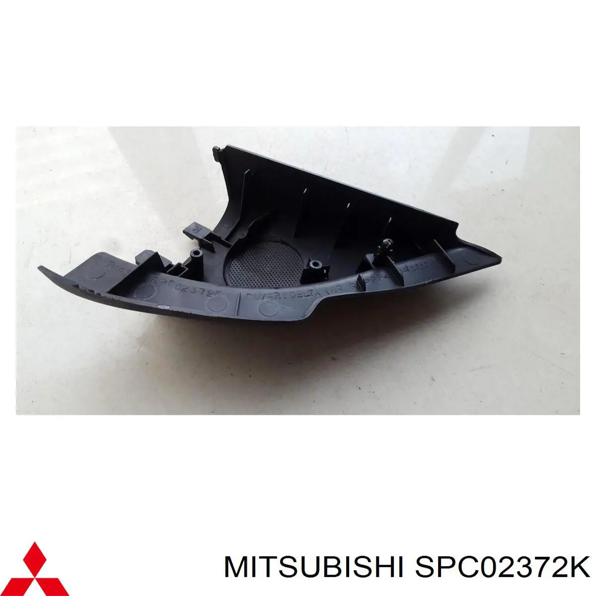 Mitsubishi SPC02372K ціна, від 8.87 USD