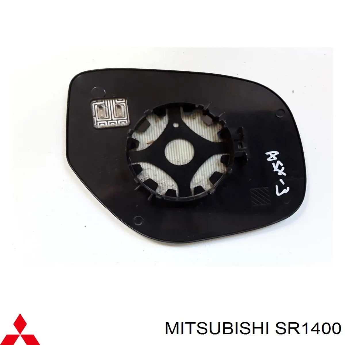  SR1400 Mitsubishi