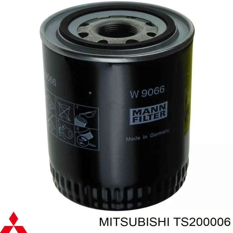 Купити TS200006 Mitsubishi Фільтр очищення масла відцентровий