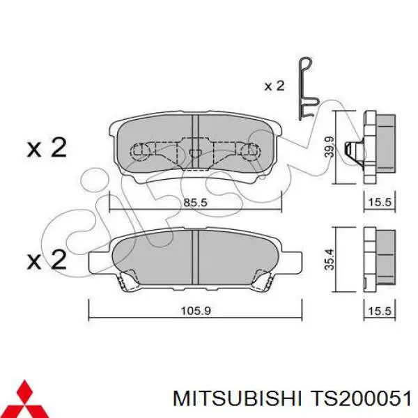  TS200051 Mitsubishi