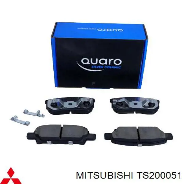 Задні гальмівні колодки Mitsubishi TS200051 ціна, від 18.58 USD