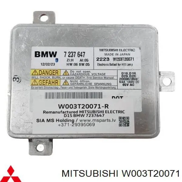 Купити RPA1669002800 Resqparts Реле управління ксеноном / біксенон