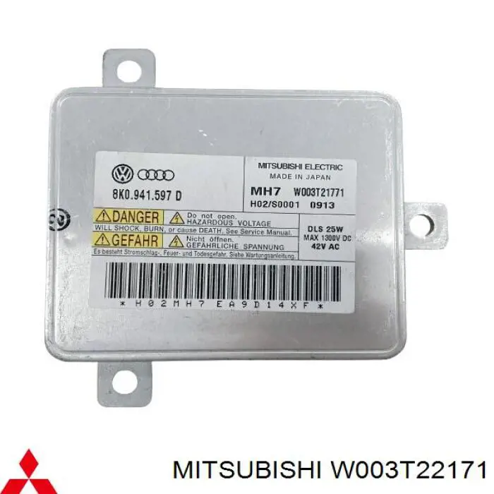Модуль керування (ЕБК) адаптивного освітлення 8K0941597D VAG