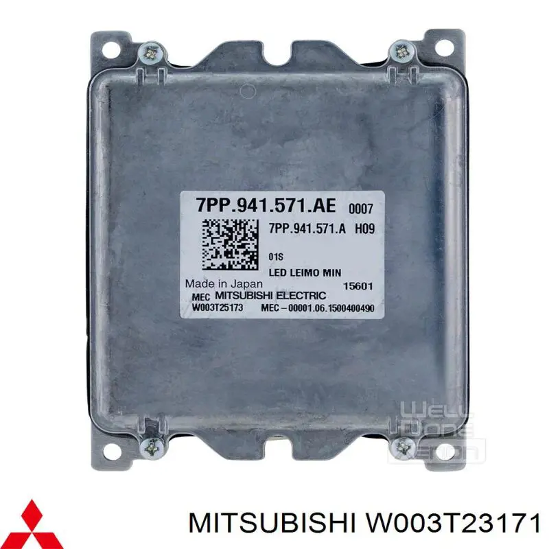 Купити 661395 ERA Блок управління фарами