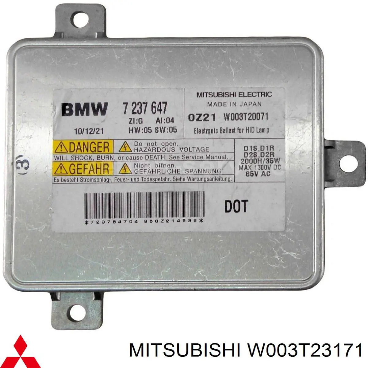 ЕБУ ксенону ERA 661395 ціна, від 32.34 USD