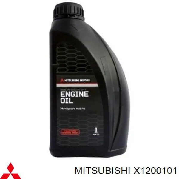 X1200101 Mitsubishi масло моторне