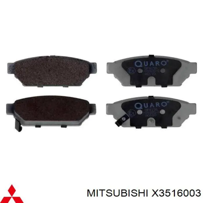 Купити X3516003 Mitsubishi Задні колодки