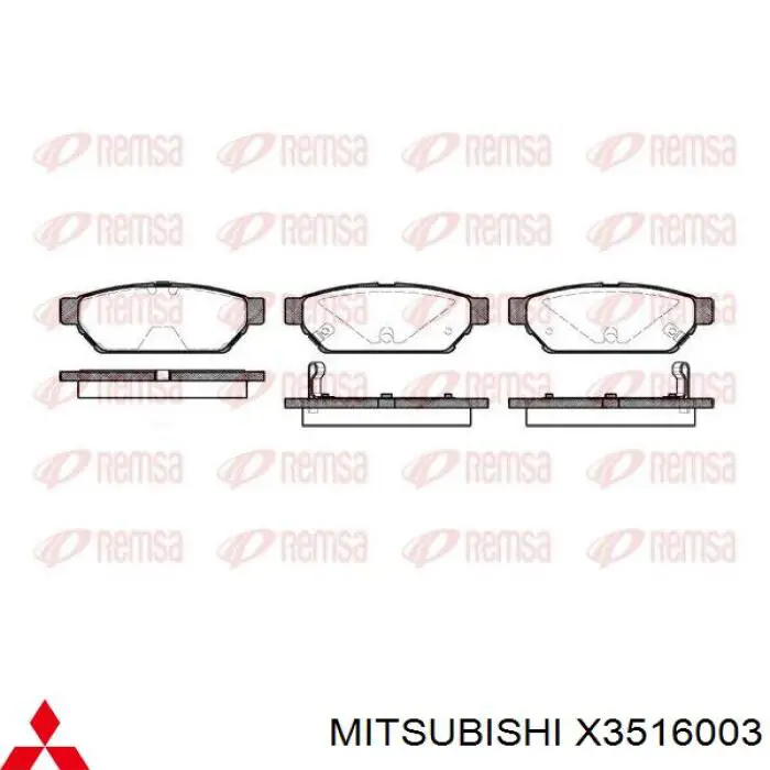 X3516003 Mitsubishi Колодки гальмівні задні, дискові