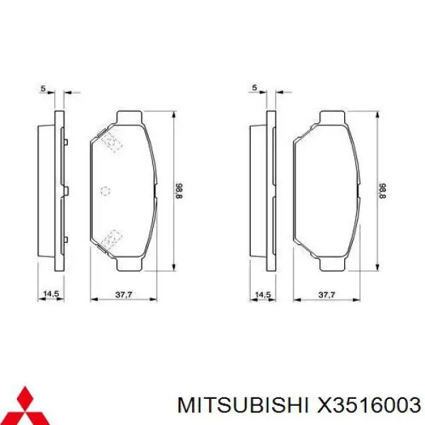 Задні гальмівні колодки Mitsubishi X3516003 ціна, від 17.33 USD