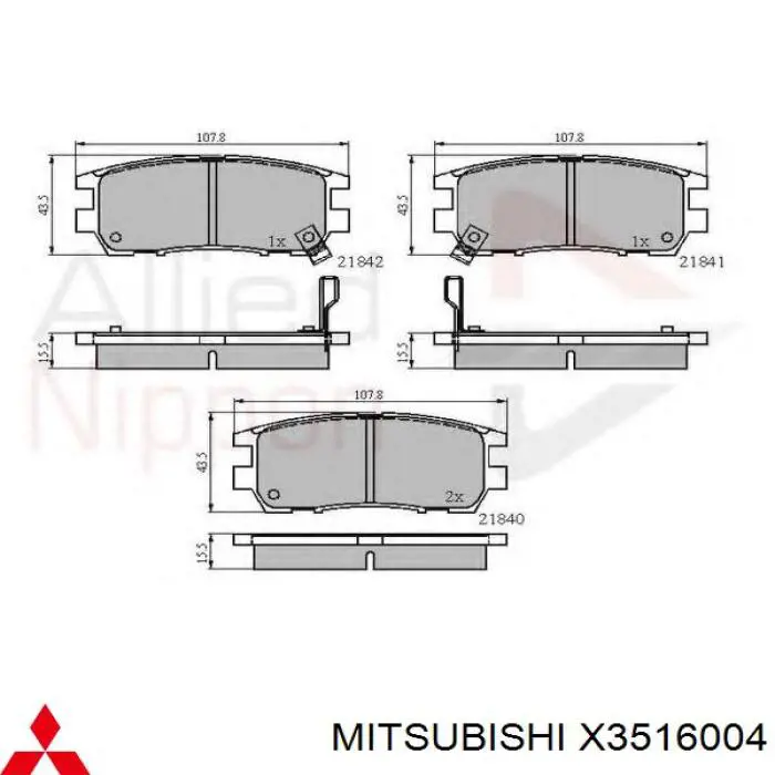 Задні гальмівні колодки Mitsubishi X3516004 ціна, від 15.87 USD