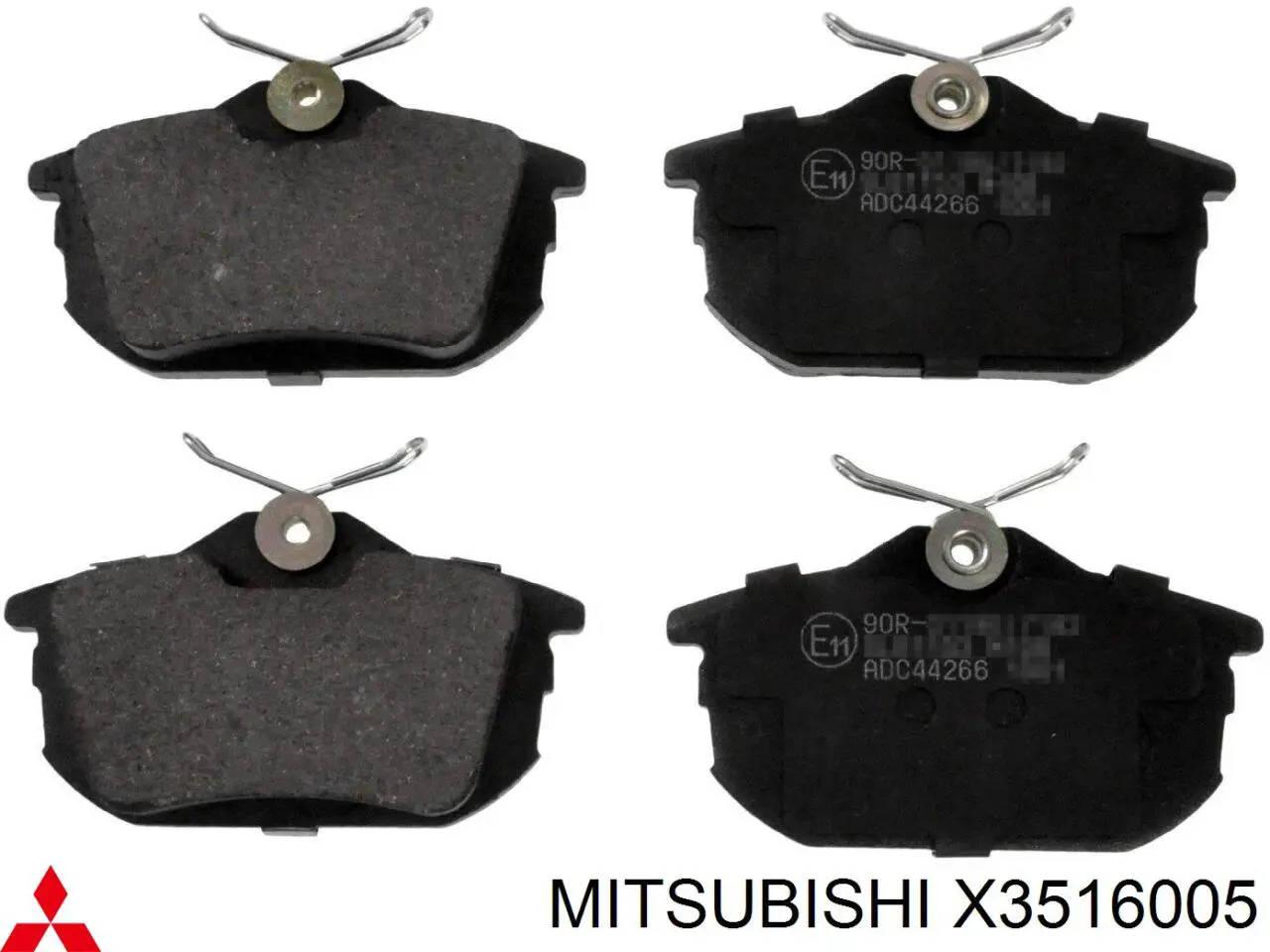 Задні гальмівні колодки Mitsubishi X3516005 ціна, від 20.27 USD