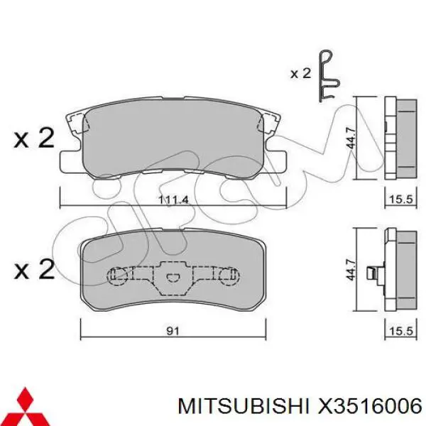 Задні гальмівні колодки X3516006 Mitsubishi