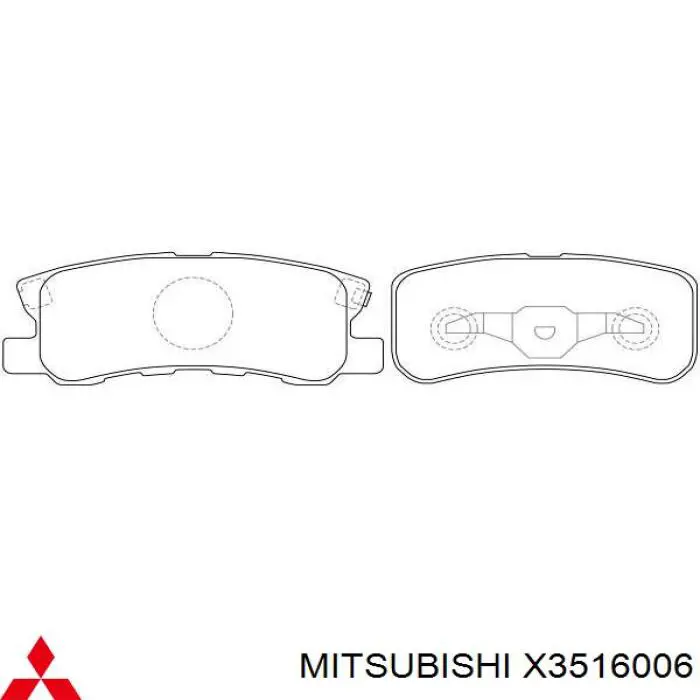 Задні гальмівні колодки Mitsubishi X3516006 ціна, від 21.52 USD