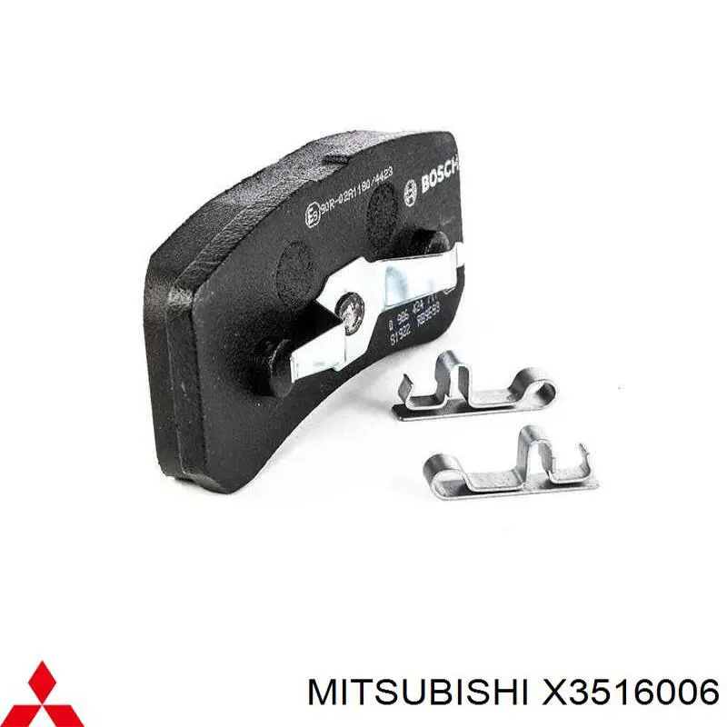 Колодки гальмові задні, дискові X3516006 Mitsubishi