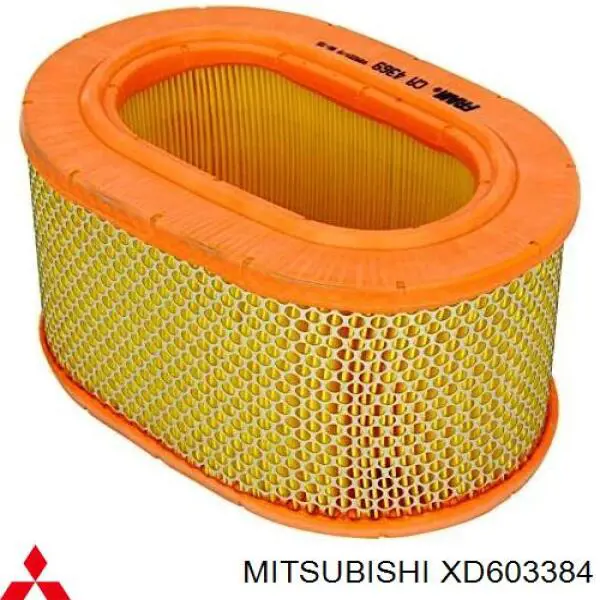 Елемент повітряного фільтра Mitsubishi XD603384 ціна, від 10.00 USD