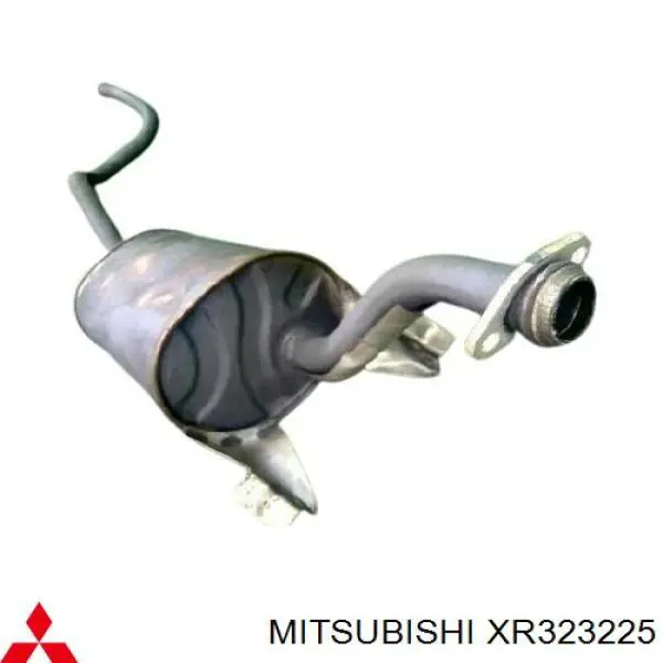 Глушник, центральна частина MR312481 Mitsubishi