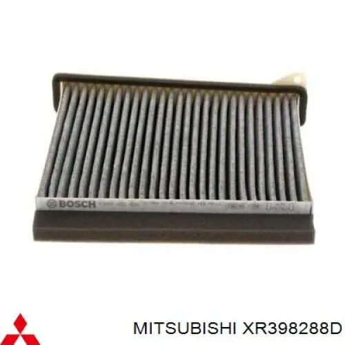 Фільтр повітряний обігрівача Mitsubishi XR398288D ціна, від 7.57 USD
