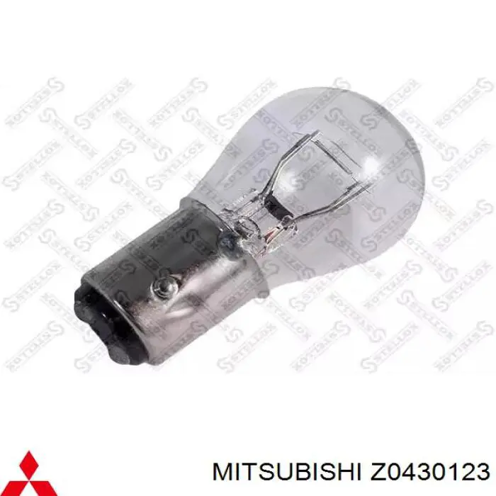  MS820040 Mitsubishi