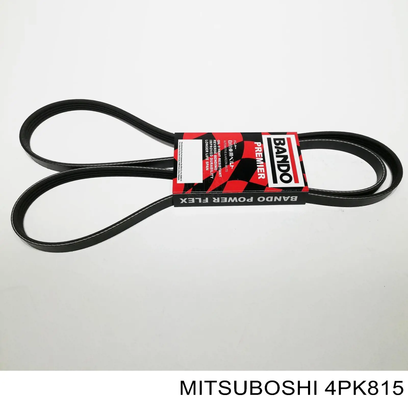 Купити 4PK815 Mitsuboshi Ремінь генератора