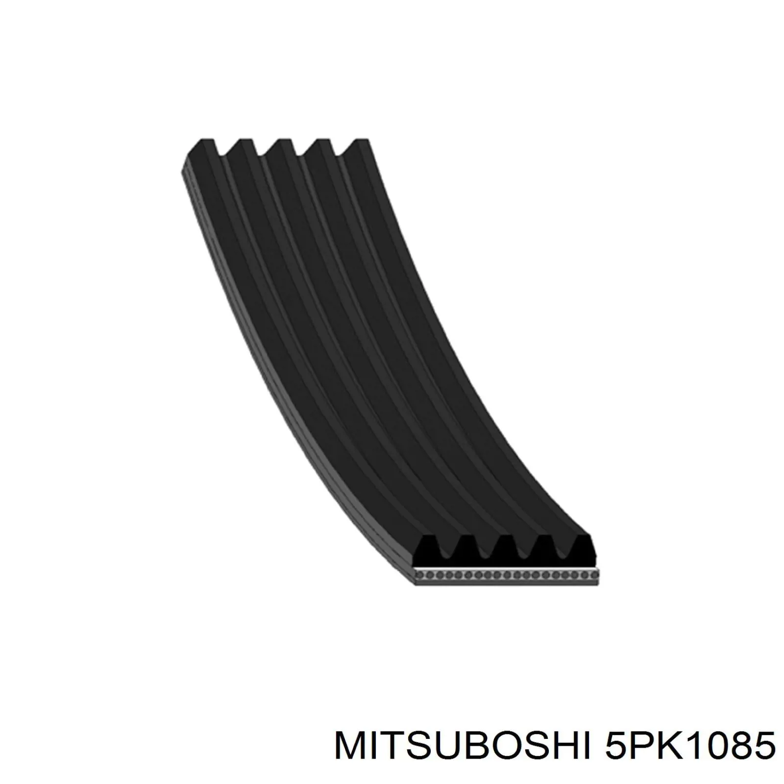 5PK1085 Mitsuboshi ремінь приводний, агрегатів