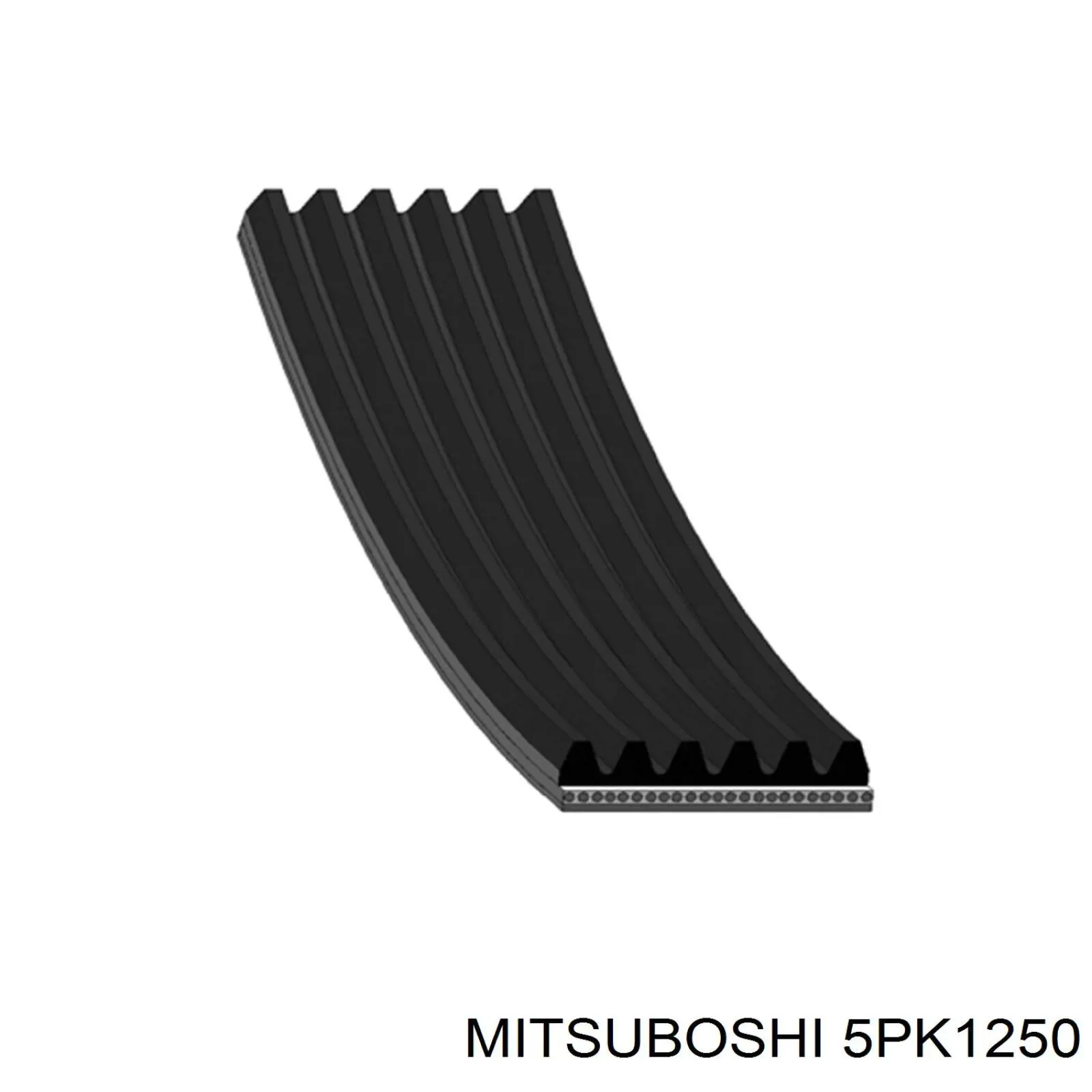5PK1250 Mitsuboshi ремінь приводний, агрегатів