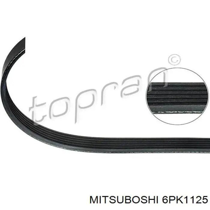 6PK1125 Mitsuboshi Поліклиновий ремінь