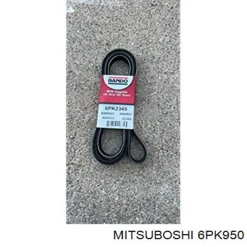 6PK950 Mitsuboshi Поліклиновий ремінь