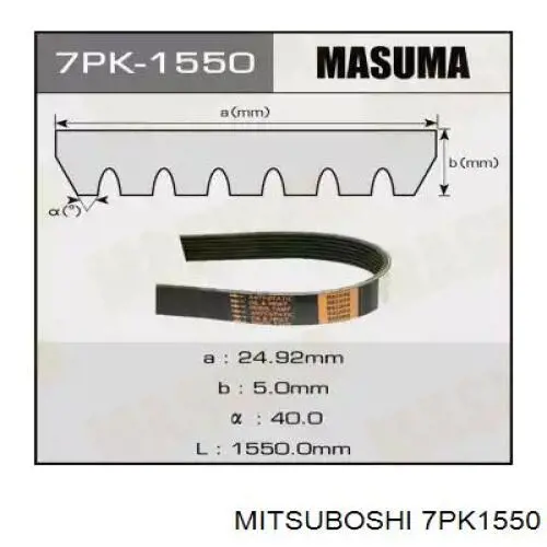 Клиновий ремінь Mitsuboshi 7PK1550 ціна, від 13.68 USD