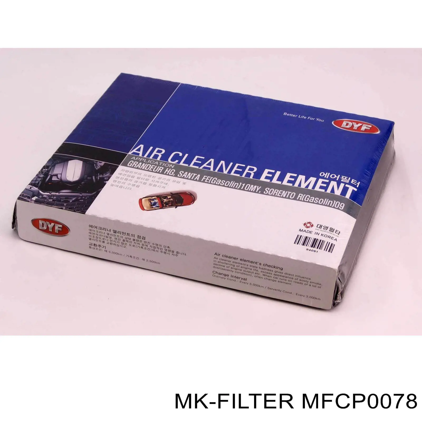 Фільтр повітряний обігрівача MK Filter MFCP0078 ціна, від 3.89 USD