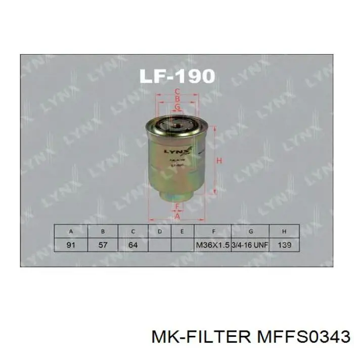 Фільтр паливний MFFS0343 MK Filter