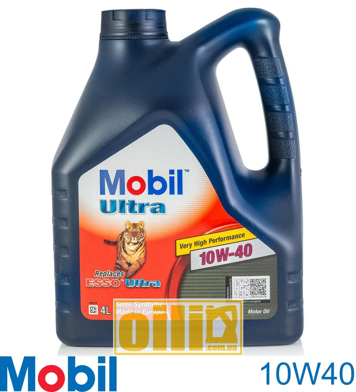 Купити 10W40 Mobil Масло