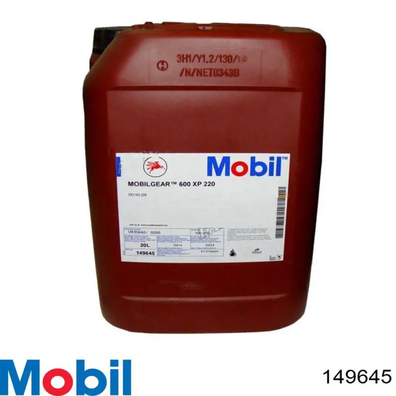 Масло коробки передач Mobil 149645 ціна, від 153.75 USD