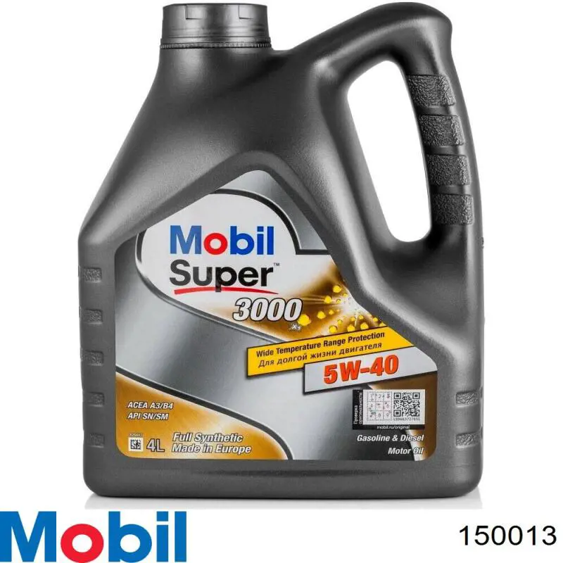 Купити 150013 Mobil Масло