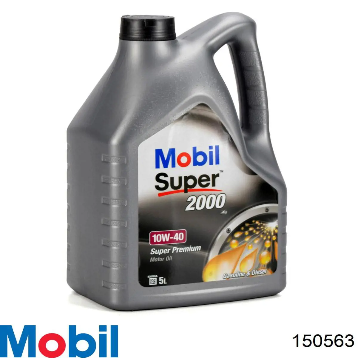 150563 Mobil Масло двигуна