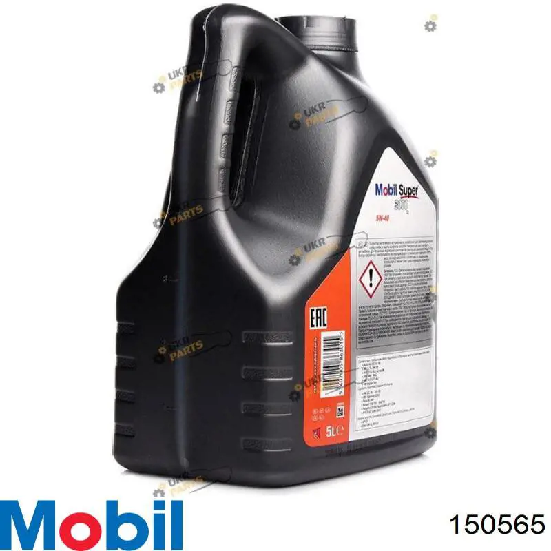 Олива Mobil 150565 ціна, від 50.56 USD