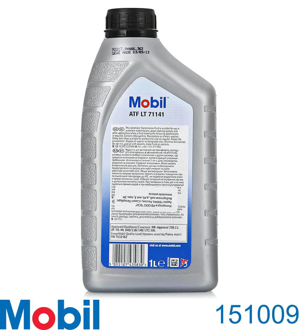 Масло трансмісії Mobil 151009 ціна, від 13.53 USD