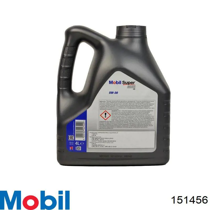 Олива Mobil 151456 ціна, від 12.40 USD
