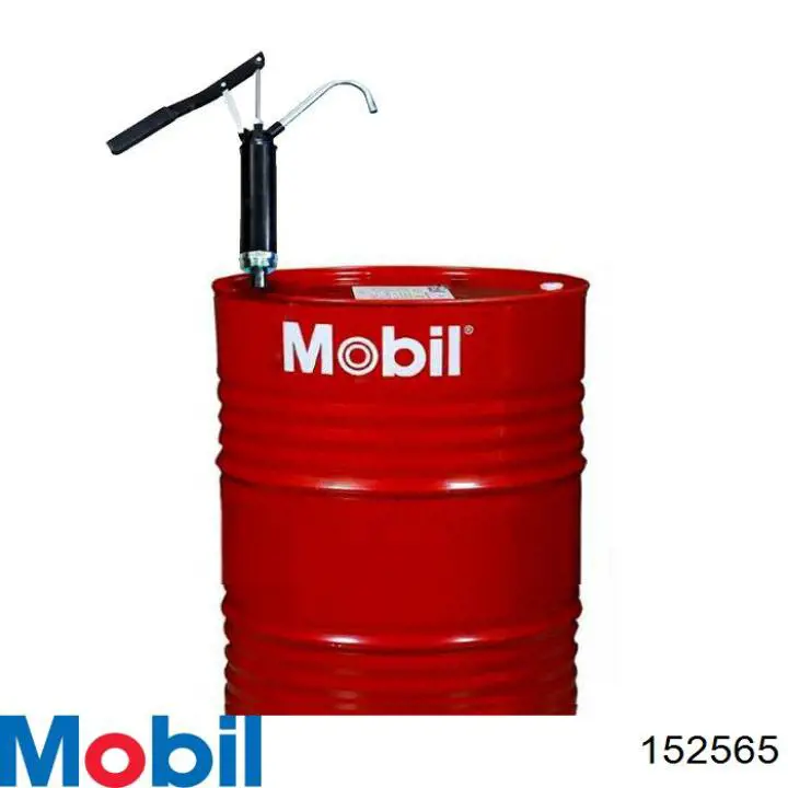 Олива Mobil 152565 ціна, від 10.98 USD