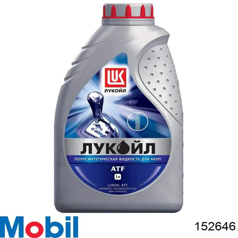 Купити 152646 Mobil Масло коробки передач